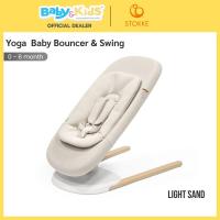ราคา New arrival ศูนย์ไทยStokke เปลไกว รุ่นYoga Baby Bouncer & Swing สำหรับเด็กแรกเกิดจนถึง6เดือน รองรับน้ำหนักได้ 9 กิโล (43572120684)