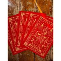 ราคา ผ้ายันต์ท้าวเวสสุวรรณ สีแดง อักขระยันต์สีทอง มั่งคั่ง ร่ำรวย ขนาด A4 วัดสุทัศน์ ปี 2565 (18208529463)