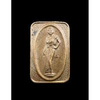 ราคา เหรียญท้าวสุรนารี (ย่าโม) จ.นครราชสีมา รุ่น"เทิดเกียรติวีรกรรม ท่านท้าวสุรนารี ร.ศ.๔๔" เนื้อทองแดงผิวไฟ สวยเดิม (29650432948)