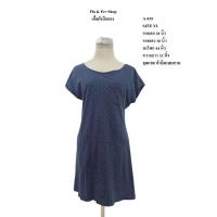 ราคา ชุดเดรส ตัวหลวม แบบสวมหัว ลายจุดขาวน้ำเงินเข้ม (57450080845)