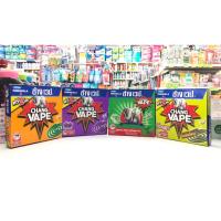 ราคา ช้างเวป1,ช้างเวป2,ช้างเวป3 ยากันยุงขด ขนาด12กรัม (22150272468)