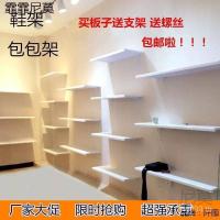 ราคา ชั้นวางกระเป๋าชั้นวางชั้นวางรองเท้าชั้นวางรองเท้าไม้ชั้นวางรองเท้าชั้นวางผนังผนังชั้นวางรองเท้าร้านรองเท้าไม้ ใช่ (43070354007)