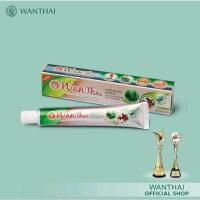 ราคา ยาสีฟันสมุนไพรว่านไทย (สูตรเข้มข้น)50กรัม (25830475095)