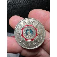 ราคา เหรียญพลังจักรวาล เนื้อทองแดง รุ่นชนะมาร ปี47 เหรียญพลังจักรวาล จตุคามรามเทพรุ่นชนะมาร กะหลั่ยเงิน ลงยาแดง-เขียว ปี47 (24572776927)