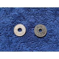 ราคา เหรียญ10 สตางค์รูลายกนก แข้งสิงห์ เนื้อเงิน ผลิตปี 2484 และ เหรียญ 10 สตางค์รู ปี 2463 พระกรงจักร เนื้อนิเกิล (16668233478)