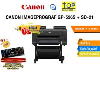 ราคา [ผ่อน 0% 10 ด.]CANON IMAGEPROGRAF GP-526S + SD-21 /ประกัน 3 Years (40772950769)