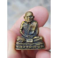 ราคา รูปหล่อหลวงพ่อเงิน วัดบางคลาน จ.พิจิตร ปี2525 (รุ่นพิมพ์หน้าแก่ ออกวัดตะพานหิน) (17930315758)