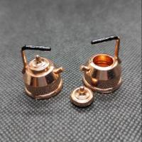 ราคา กาต้มน้ำจิ๋ว Kettle #ของจิ๋ว (6842489471)