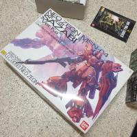 ราคา กล่อง Sazabi MG VER.KA (10415358746)