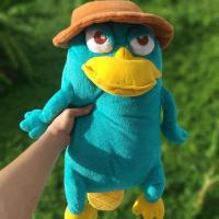 ราคา ตุ๊กตามือสองตุ่นแพรี่ Perry ขนาด 17 นิ้ว ของแท้จากญี่ปุ่น (4054461406)