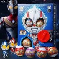 ราคา เครื่องแคปซูลของเล่นอุลตร้าแมน การ์ดอุลตร้าแมน ซุปเปอร์แมน Transformer Tiga Cyro Hero ชุดของเล่นทำมือไข่ไดโนเสาร์ (23847753513)