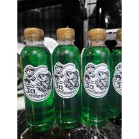 ราคา 3ต. หัวเชื้อตกปลาสีเขียว (สูตรปลาบึก) แพคคู่ (42553069768)