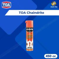 ราคา TOA Chaindrite ทีโอเอ เชนไดร้ท์ สเปรย์ กำจัดปลวก ขนาด 450 CC. (23718629462)