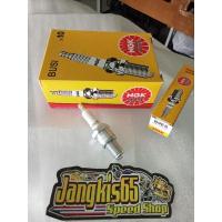 ราคา หัวเทียน NGK B9ES Motor Kawasaki Ninja R/RR 2 จังหวะ (26765179057)