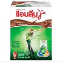ราคา แอนลีน รสช็อกโกแลต,รสจืด 800กรัม (3410301514)
