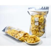 ราคา กล้วยหักมุกสอดไส้มะขาม ขนาด 400 กรัม (7941905307)