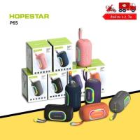 ราคา ลำโพงบลูทูธ ขนาดพกพา มีไฟในตัว Hopestar P65 20W เชื่อมต่อง่าย ของแท้ ลำโพง 2 ดอก สินค้าพร้อมส่ง (43465403854)