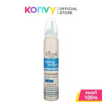 ราคา Caring Contour Styling Mousse with D-Panthenol Blue 130ml. (13416923967)