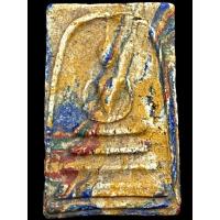 ราคา พระสมเด็จวัดพระแก้ววังหน้าพิมพ์ใหญ่ (25982839396)