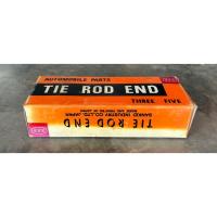 ราคา ขาไก่กระปุกพวงมาลัย TOYOTA Corolla KE35 , KE36 , KE36VAN (41572843605)