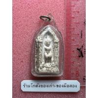 ราคา พระปางป่าเลไลย์ ไม่ทราบที่ พร้อมเลี่ยมกันน้ำ (41821290884)