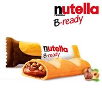 ราคา (พร้อมส่ง) Nutella Nutella B-ready นูเทลล่า นูเทลล่าบีเรดี้ เวเฟอร์ไส้โกโก้ผสมเฮเซลนัท ขนาด 22 กรัม. (17803853193)