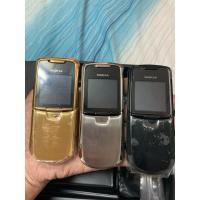 ราคา Nokia 8800 Classic (พร้อมส่งจากไทย) (24369162547)