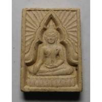 ราคา Antig apinya 131 พระผงพิมพ์พระพุทธหลวงพ่อทรายทองพุทธมณี วัดห้วยทรายทอง สร้างปี 2536 หลังยันต์ตรีนิสิงเห (14988641947)