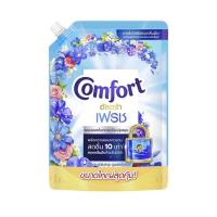 ราคา คอมฟอร์ท อัลตร้า เดลี่เฟรช น้ำยาปรับผ้านุ่ม สูตรเข้มข้นพิเศษ 1,250 มล. (24729142088)
