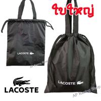 ราคา ❤ พร้อมส่งค่ะ ❤ถุงกันน้ำ กระเป๋าใส่ชุดว่ายน้ำ กระเป๋ากันน้ำ ถุงใส่รองเท้า ถุงใส่ชุดว่ายน้ำ (4753571918)