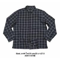 ราคา A5417/Airwalk อก44นิ้ว (24184404687)