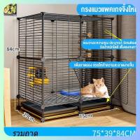 ราคา 75*39*73cmพร้อมส่ง คอกกรงสัตว์เลี้ยง DIYออกแบบกรงได้ตามต้องการ สำหรับสัตว์เลี้ยง สุนัข แมว กระต่าย สัตว์อื่น ๆ (27562150274)