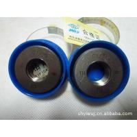 ราคา 1 อุปทาน/BSPT G Ring Gauge Thread NPT2 2/1 PT Ready Stock สินค้าแท้ Ha Volume 1 Gauge/Tube Thread 2 IASW (43372064253)