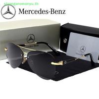 ราคา Strongaromonyu Mercedes Benz Sunglasses แว่นตากันแดด เลนส์โพลาไรซ์ สําหรับผู้ชาย เหมาะกับการตกปลา ขับรถ TH (24414654137)