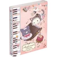 ราคา San-X สมุดฉีก กระดาษโน้ต Sentimental Circus (1589815638)