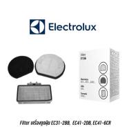 ราคา พร้อมส่ง Filter เครื่องดูดฝุ่นรุ่น EC31-2BB, EC41-2DB, EC41-6CR (42156692770)
