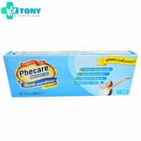 ราคา Phecare Pregnancy Test MIDSTREAM TEST ฟีแคร์ ชุดตรวจตั้งครรภ์ ชนิดปากกา (26620575051)