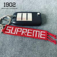 ราคา 现货 Supreme 20SS พวงกุญแจลูกปัด 珠 链 key CHAIN CHAIN CHAIN (43122477962)