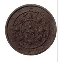 ราคา จตุคามรามเทพ รุ่น ทรัพย์วิเศษ วัดพระมหาธาตุวรมหาวิหาร จ.นครศรีธรรมราช ปี 2550 (27034815098)