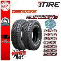 ราคา ยางรถยนต์ ขนาด 285/75R16 ,235/75R15 ,265/75R16 ,31x10.50R15 ,245/75R16 ,265/60R18 ,265/70R16 POWER CRUZ XT421 Deestone (28568045157)