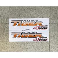 ราคา สติ๊กเกอร์ TIGER D4D 4WD ส้ม ติดข้างท้ายกระบะ TOYOTA HILUX TIGER D4D ปี 2003 ราคาต่อคู่ (55301447955)