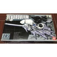 ราคา HG GUNDAM DENDROBIUM RX-78GP03 (22347404514)