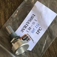 ราคา Ibanez 500k TONE Pot Steve Vai JEM S RG Prestige 3VR1V5001 (51400490900)