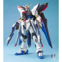 ราคา Bandai | MG 1/100 : Strike Freedom Gundam (28554404087)