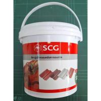 ราคา สีทาปูนใต้ครอบ เอสซีจี สำหรับหลังคาคอนกรีต ลอนเอลาบานา - สีเขียวอินทนิล (24120997131)