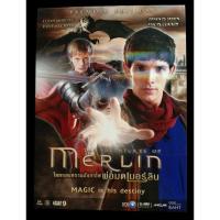 ราคา DVD SERIES BOXSET THE ADVENTURES OF MERLIN : โครตสงครามมังกรไฟ พ่อมดเมอร์ลิน SEASON1,SEASON 2✨สินค้าใหม่มือ1อยู่ในซีล (17299295657)