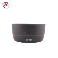 ราคา Es79ii เลนส์ฮู้ดกล้อง ES-79ii สําหรับ Canon EOS EF 85 f/1.2 II USM EF 85 มม. f/1.2L USM (7938148383)