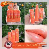 ราคา ลิปบาล์ม Tanako Sweet Orange Magic Lip Balm ลิปมันเปลี่ยนสี บำรุงริมฝีปากชุ่มชื่น เปลี่ยนสีส้มอ่อนๆ (3130041490)