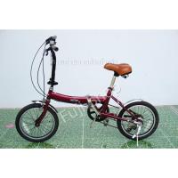 ราคา จักรยานพับได้ญี่ปุ่น - ล้อ 16 นิ้ว - มีเกียร์ - Mini Cooper - สีแดง [จักรยานมือสอง] (22138701453)