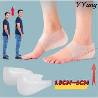 ราคา ซิลิโคนเสริมส้นเท้า เพิ่มความสูง ถนอมส้นเท้า รองช้ำ กันส้นเท้าแตก ซิลิโคนรองส้นเท้า แผ่นเสริมส้น (25495750957)